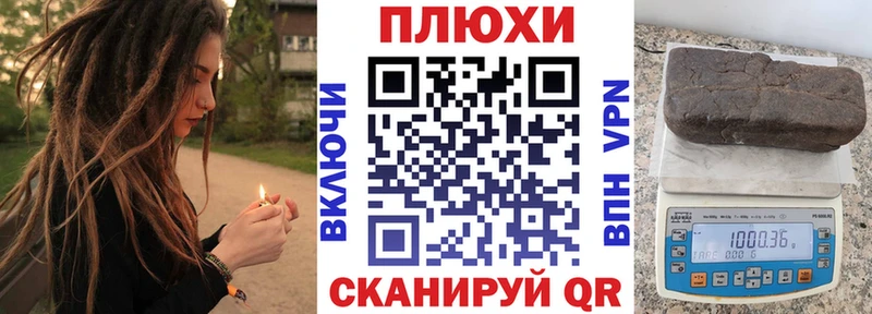 ГАШ Изолятор  Урюпинск 
