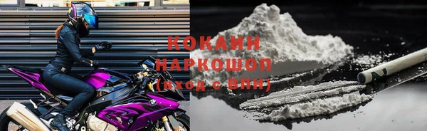 mdpv Болхов