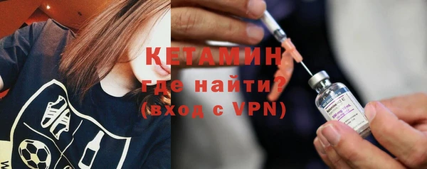 a pvp Арсеньев