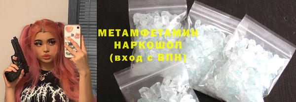 стаф Снежногорск
