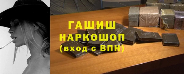 a pvp Арсеньев