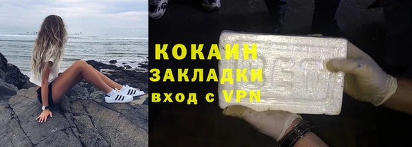 a pvp Арсеньев