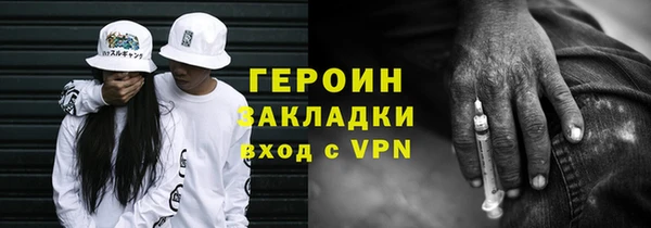 a pvp Арсеньев