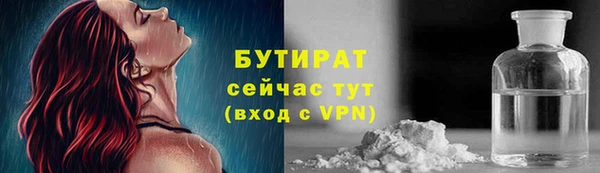 a pvp Арсеньев