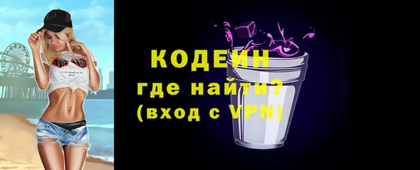 соль курить ск Снежинск