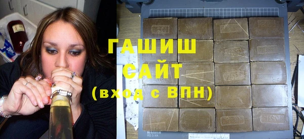 соль курить ск Снежинск