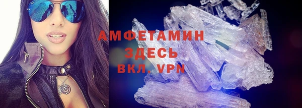 a pvp Арсеньев