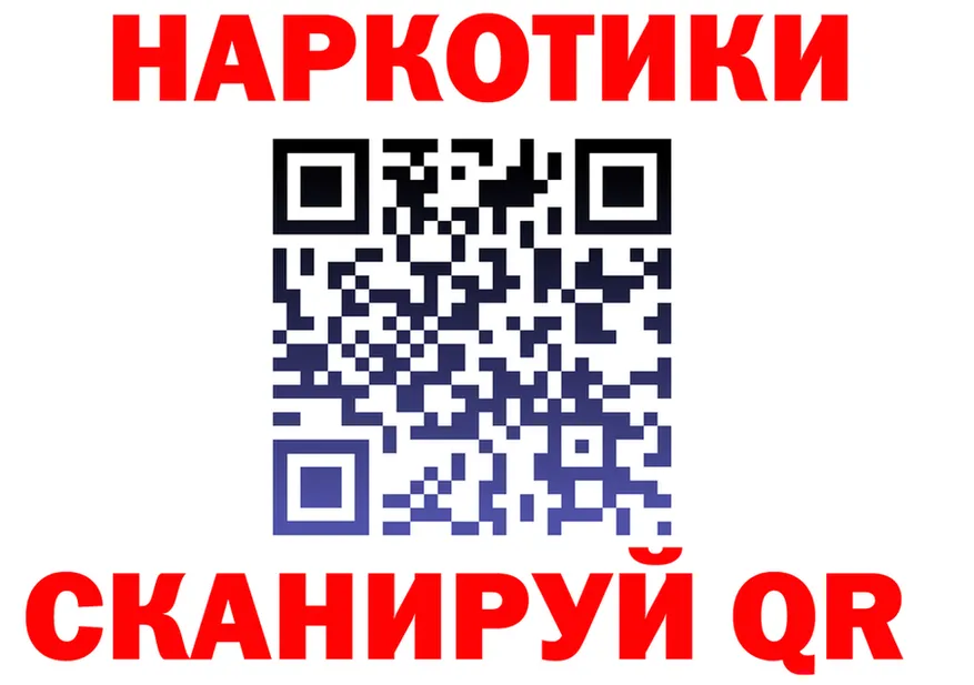 APVP СК ONION площадка OMG Урюпинск